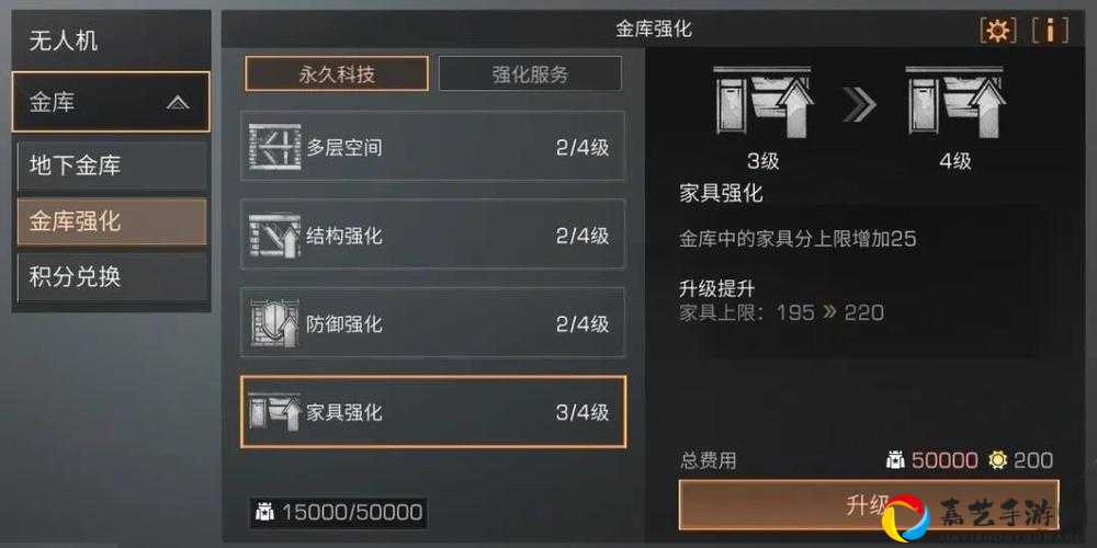 明日之后物品安全锁使用方法大揭秘！这些技巧让战利品永不被盗！