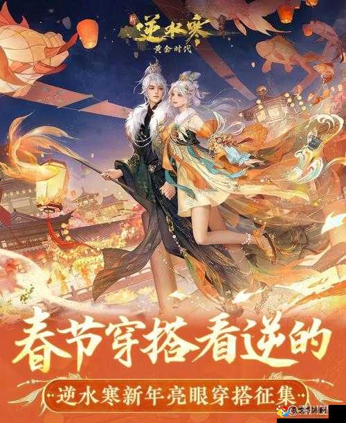 王者荣耀2019元宵节出绝美皮肤？故宫联动+限定奖励速看！