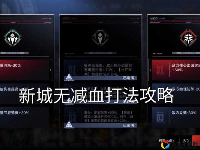 无主之地3刷枪攻略：爆肝实测！全地图刷枪地点+效率翻倍技巧