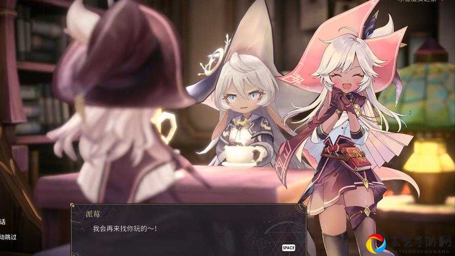 魔女之泉4最新消息！上线时间曝光了吗？抢先知道通关技巧