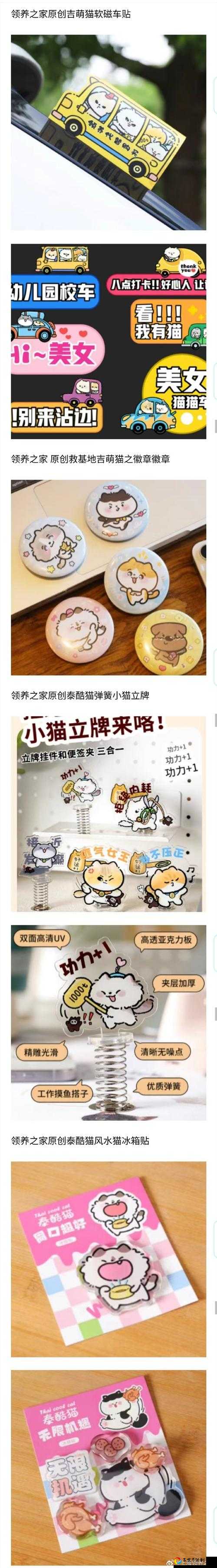 元气骑士海豹宝宝获取攻略！萌化人心的伙伴终于找到了！