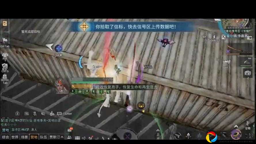 明日之后营地派对怎么玩？爆笑搞怪指南速看！