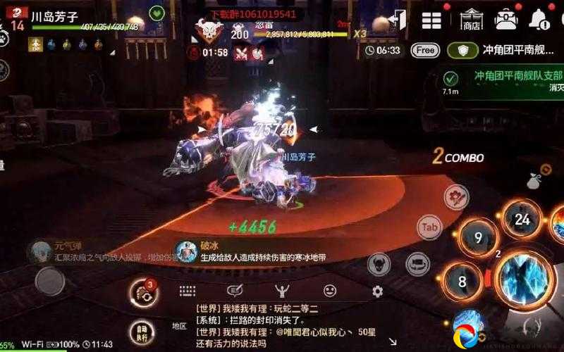 剑灵革命挂机技巧大公开！懒人必看的5个超稳点位推荐