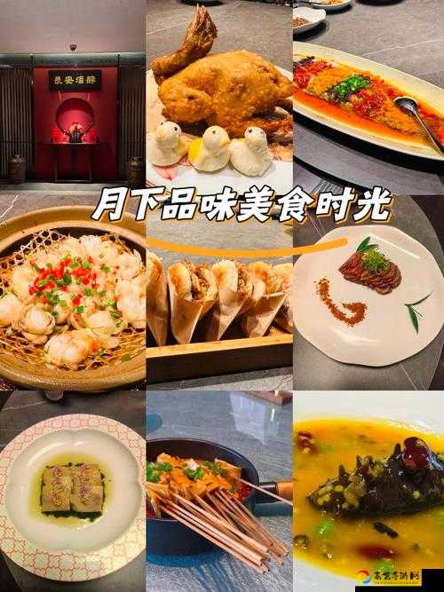爆火长安酒肆菜单大公开！10道绝密食神级菜谱配方，暴利赚到脱