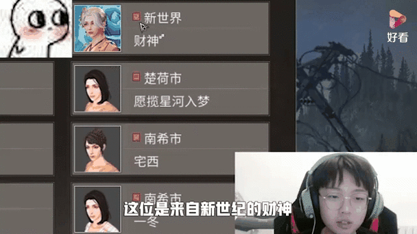 明日之后滴血红钻速刷指南！5个绝密获取方法让你瞬间暴富