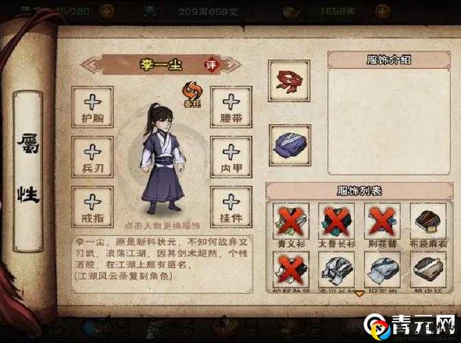 冷月宫镇派任务卡关崩溃？这5步教你零失误速通！烟雨江湖冷月宫攻略终极版