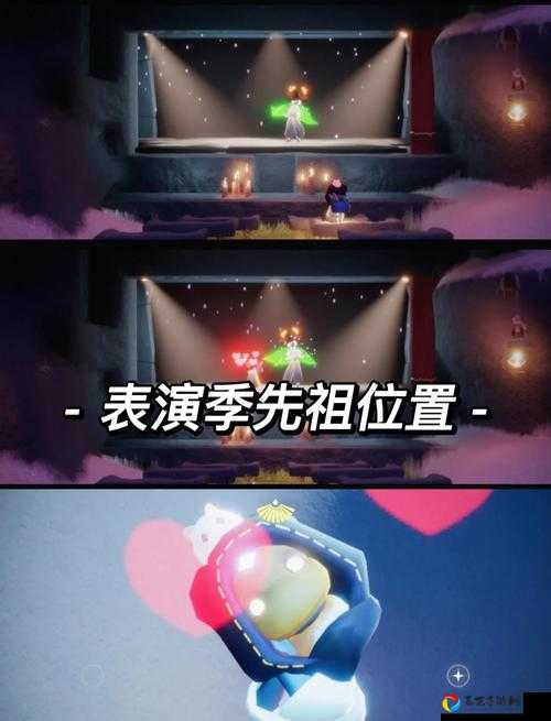 Sky光遇漂浮表情必看！3步解锁绝美特效+隐藏路线攻略