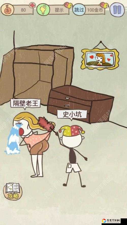 厚厚的时光第4关卡关哭崩！3步解锁隐藏路线攻略附通关视频演示