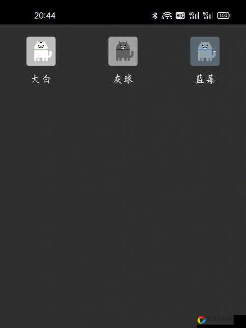 爸爸藏手机第15关爆哭攻略！看完秒过隐藏彩蛋！md