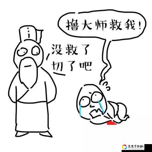 最强的大脑第21关爆哭通关！3个必看技巧救我命了