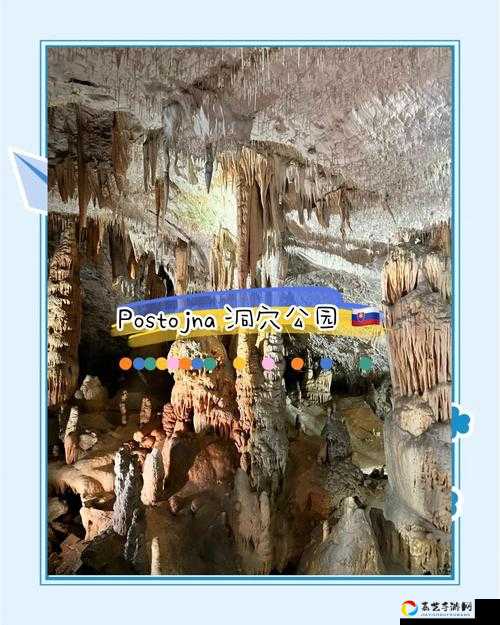 尖叫级攻略！伊洛纳洞窟迷你洞窟进入方法大公开