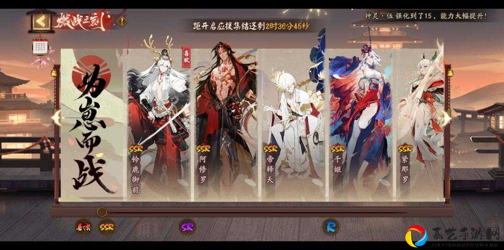 阴阳师夏日花火爆肝攻略！为崽而战必看技巧+速刷全流程