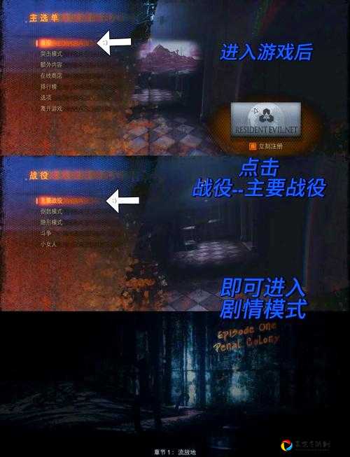 命运2威寇斯传送门英雄模式通关必看！3分钟教你秒开传送门攻略