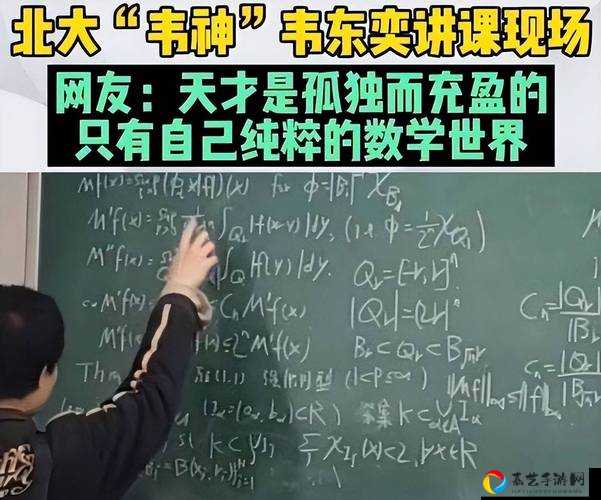 最强的大脑第16关必看！手残党3分钟速通神操作_通关攻略大公开