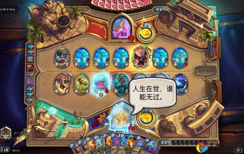 炉石传说巨龙降临宇宙猎保姆级教程！手把手教你零基础逆袭天梯