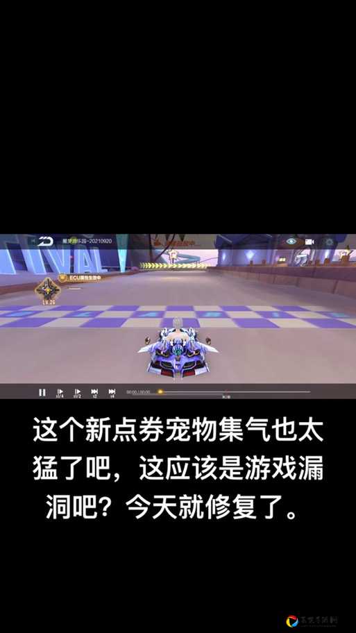 QQ飞车手游星梦精灵获取攻略！这波操作太绝了，速来抄作业！