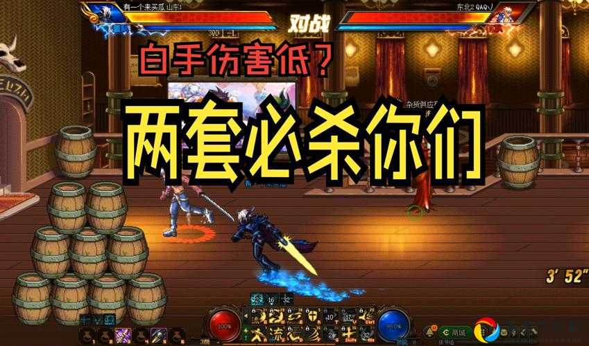 祁进竞技场爆哭预警！零失误通关套路曝光，手残党必看攻略