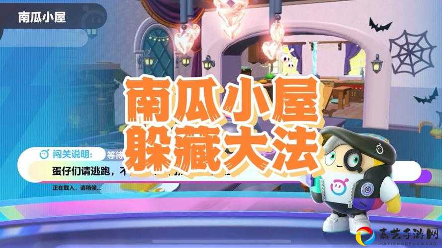 崩坏3南瓜惊奇屋突发状况选南瓜答案攻略！选错会触发隐藏彩蛋？