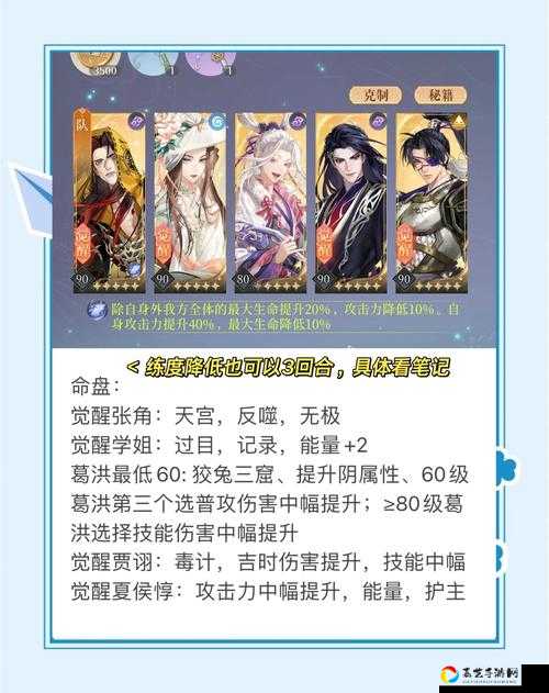 修真三元节活动入口在哪？爆肝实测3分钟秒领奖励！