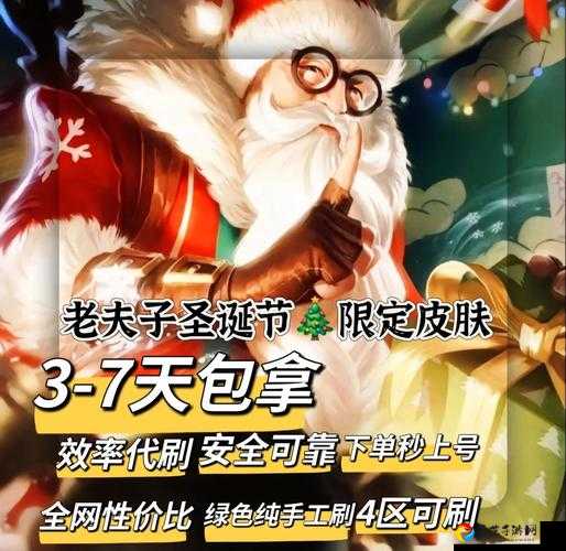 王者荣耀能量精华必看！3分钟教你速刷技巧+隐藏玩法大揭秘