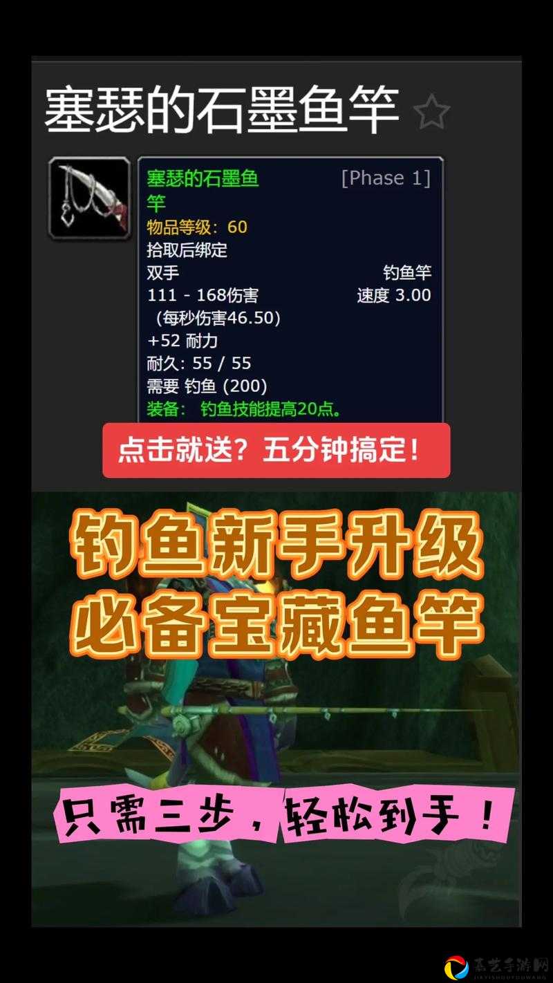 必看魔兽怀旧服维克洛尔大帝之戒怎么获得？速来解锁这款神器的隐藏渠道！