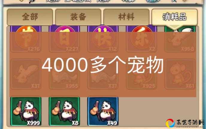 暴走大侠光环获取绝了！90%玩家不知道的神级技巧大公开
