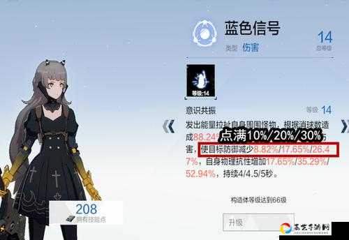 七实风暴逆天了！亲测输出翻倍的3大必学技巧