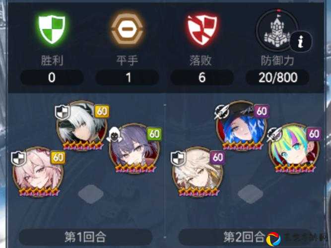 第七史诗必存！全地图材料掉落表保姆级攻略，刷材料闭眼肝就对了！