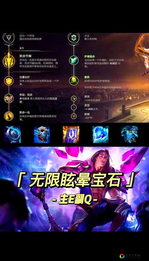 10月29日无限火力必玩英雄TOP5！这几位上分又虐脸，闭眼选就对了🔥