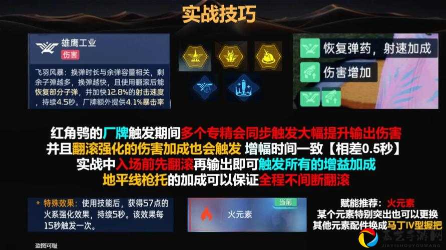和平精英榴弹发射器获取全攻略！秒懂技巧轻松主宰战场绝了！