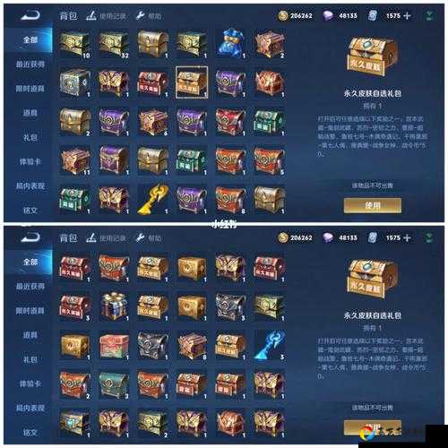 🔥王者荣耀记忆碎片速刷攻略！5大隐藏渠道让你轻松攒满背包