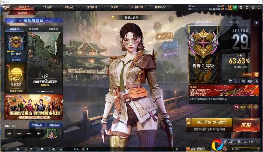 跨星暗刃套装爆火？属性逆天+图纸速刷攻略，萌新看完直呼真香！