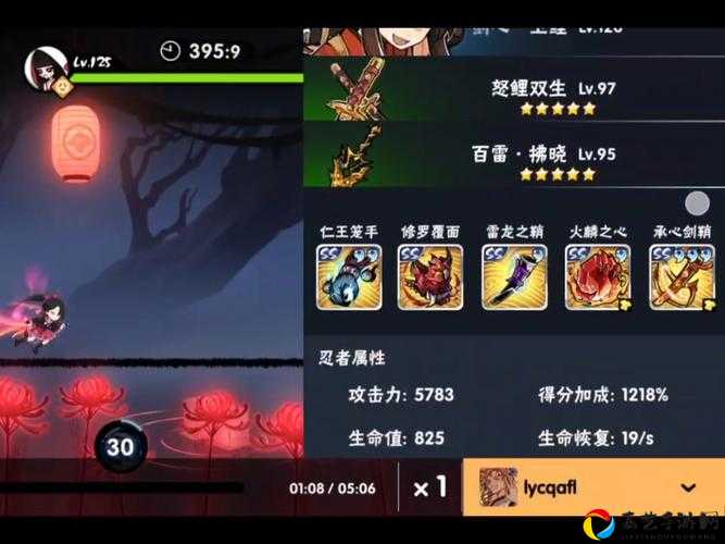 弓箭传说第十章通关绝了！这套路我直接省了3小时…必看