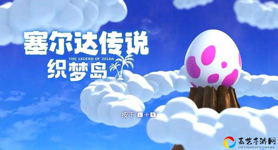 按钮之谜40关通关绝了！手残党半小时破防，看完秒过攻略收藏
