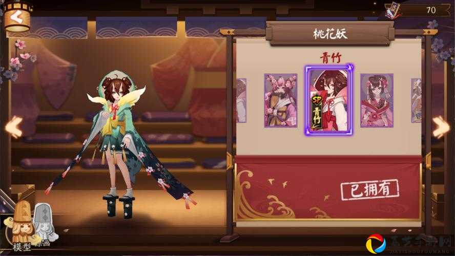 阴阳师百闻牌桃花妖卡组最强攻略！3套必杀组合教你秒杀全场