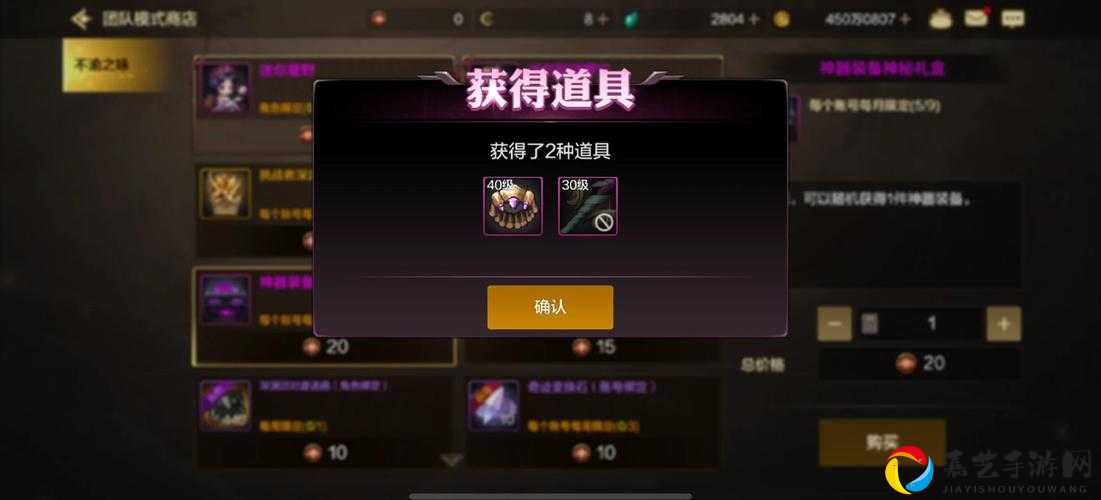 零氪党狂喜！调香师时之砂必买清单-技能特效+获取攻略一次说透