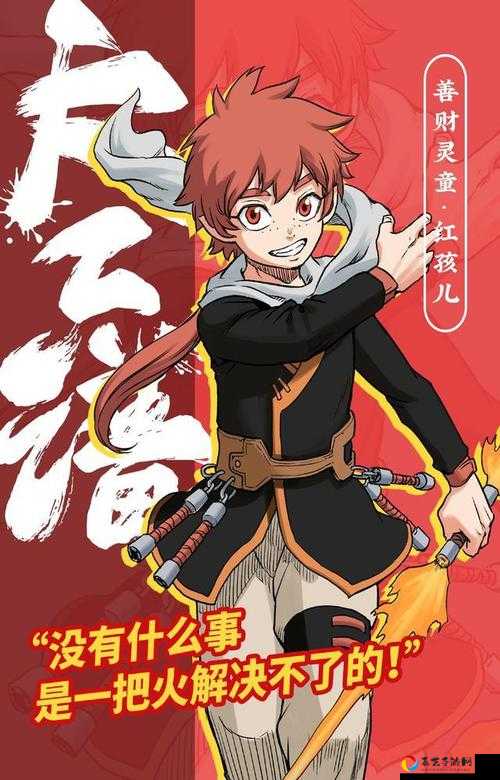 非人学园7723必看！联动英雄速领攻略，3步轻松白嫖神级角色