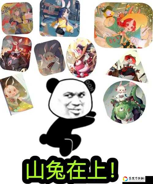 阴阳师百闻牌2月8日元宵灯谜答案爆笑整理！微博热议的谜底全在这儿了