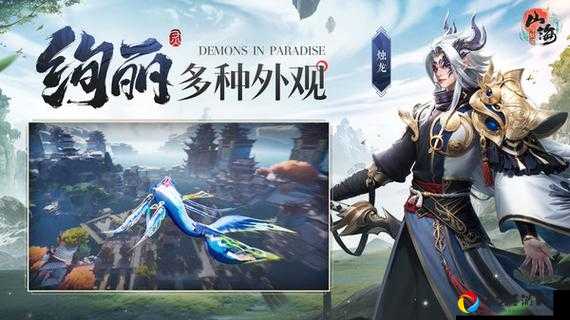 长安幻世绘妖灵排行榜！这些妖灵必须养，战力翻倍不踩坑！