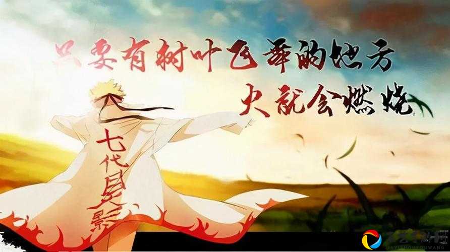 火影手游元宵花灯第十二关暴哭推荐！3分钟教你不掉香火通关技巧