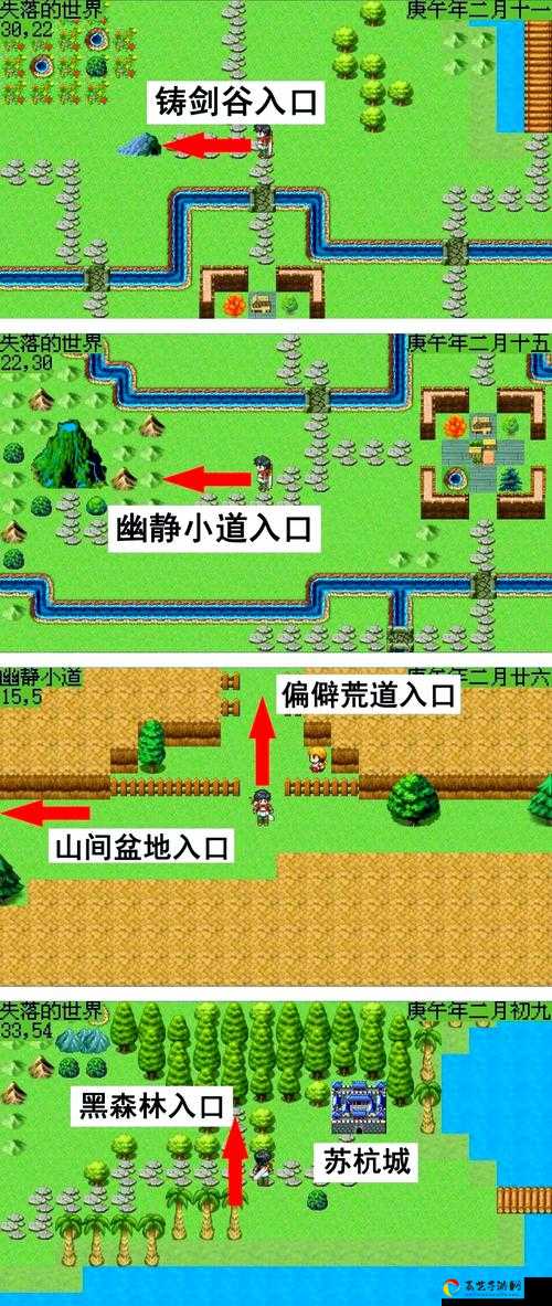 紧急收藏！TC017放松怎么找？Temtem绝密隐藏点攻略大公开！