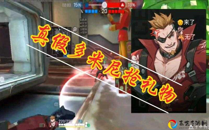 王牌战士圣诞节皮肤免费领！这4种隐藏获取方式90%的人不知道！