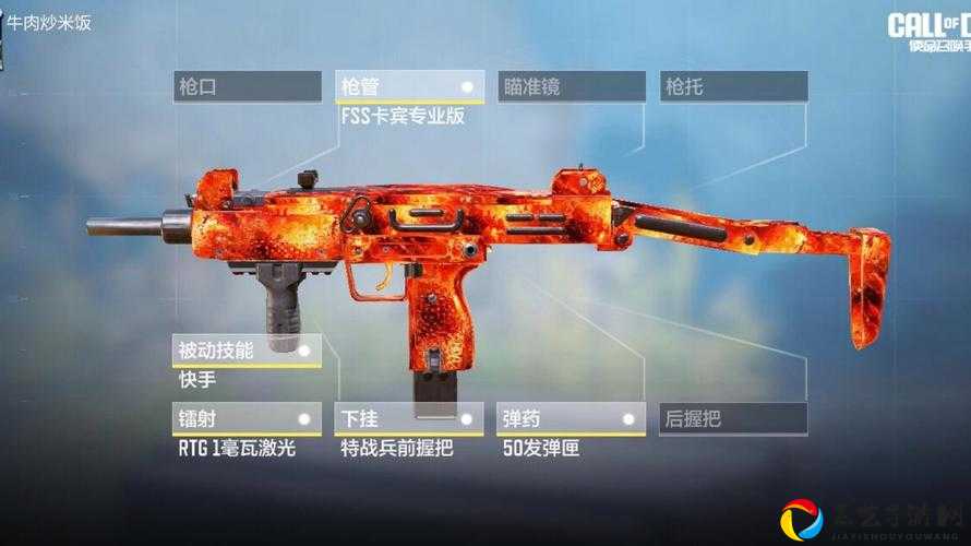 魔枪士100级武器颜值暴击！这8款新外观绝了，特效炸裂到截屏都抢不到