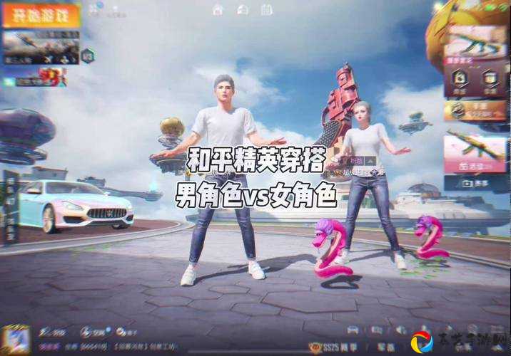 和平精英VS刺激战场，老玩家直接怒开646倍镜！6大神级改动必看攻略
