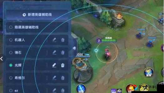 英雄联盟手游地图什么样？绝美战场+隐藏彩蛋全解析