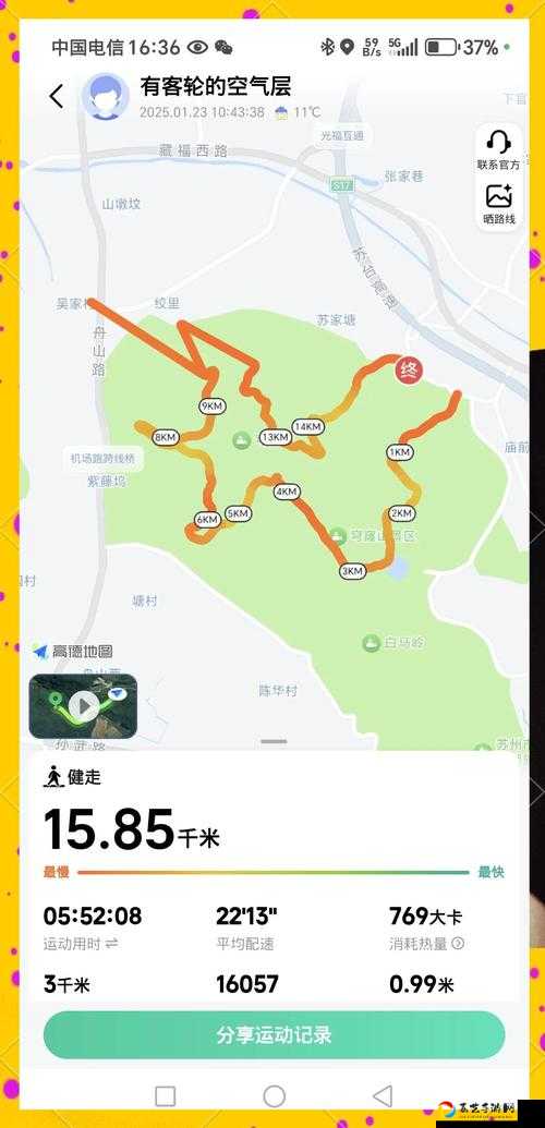 幼童期小恐龙151关通关卡关必看！手残党也能轻松过的路线攻略