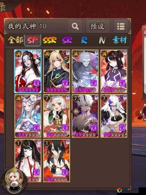 SP金鱼姬斗技封神攻略！逆天阵容+操作技巧，一秒改变战局