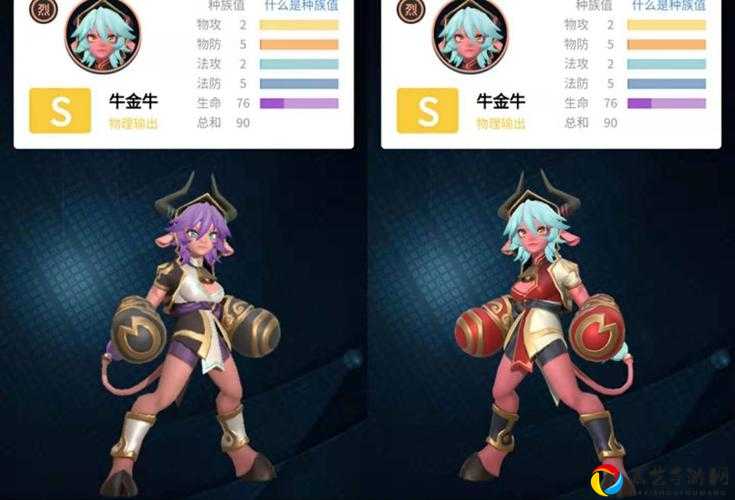烈火之猊时装获取全攻略！3步免费拿绝美妖灵皮肤必看