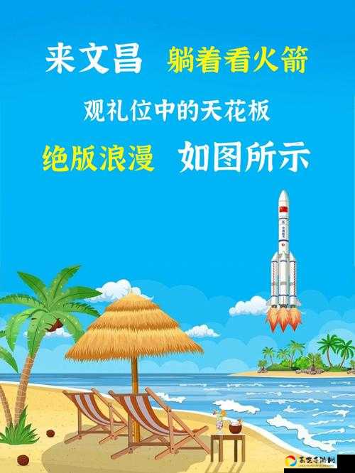 尖叫推荐！家国梦分享助力速刷攻略，躺着领奖励也太香了吧！