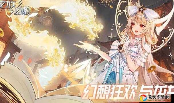 零氪金必看！龙族幻想圣核点亮全攻略，手把手教你激活战力飞跃！